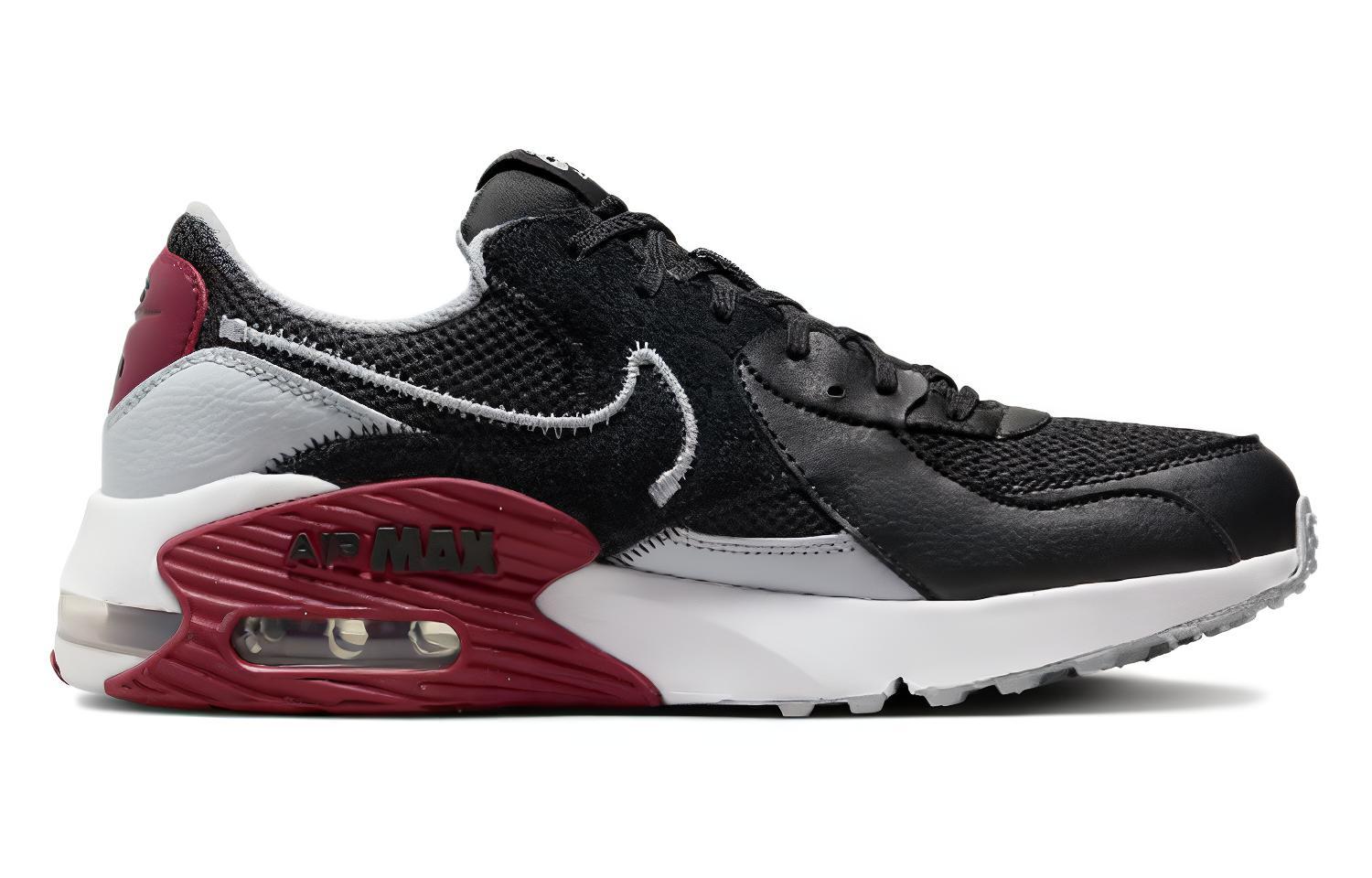 Order ナイキ エア マックス エクシ (黒) DZ0795-001