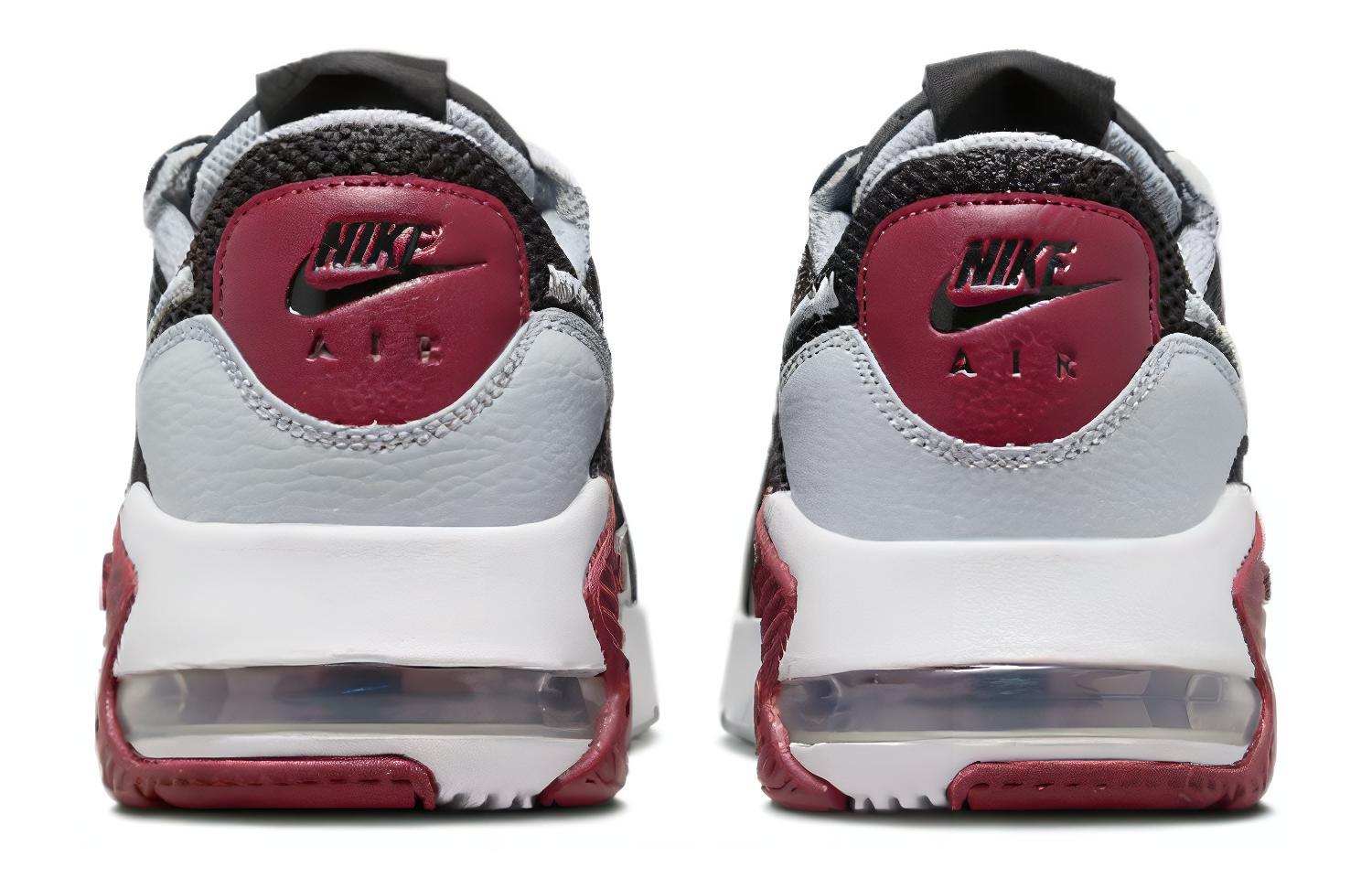 Shop ナイキ エア マックス エクシ (黒) DZ0795-001