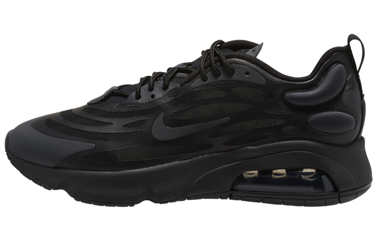 Buy Nike Air Max Exosense 'Hitam Anthracite' CK6811-002