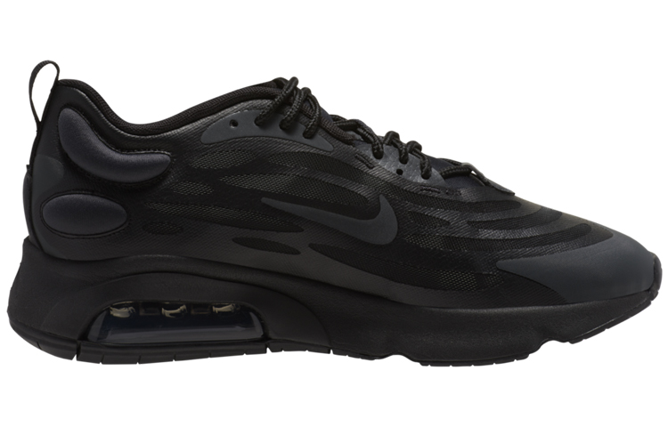 Order Nike Air Max Exosense 'Hitam Anthracite' CK6811-002