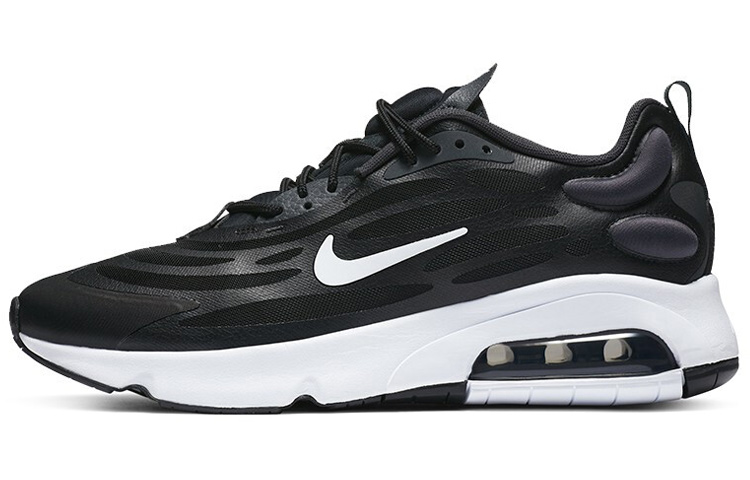 Buy Nike Air Max Exosense 'Hitam Putih' CK6811-003