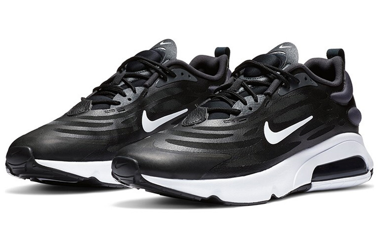 Order Nike Air Max Exosense 'Hitam Putih' CK6811-003