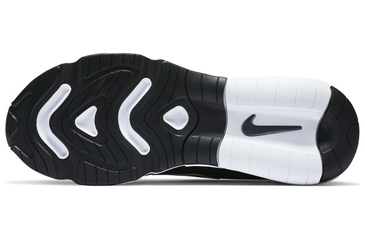 Purchase Nike Air Max Exosense 'Hitam Putih' CK6811-003