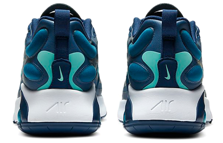 Purchase Nike Air Max Exosense 'Mystic Navy' CK6811-400