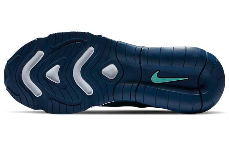 Details for Nike Air Max Exosense 'Mystic Navy' CK6811-400