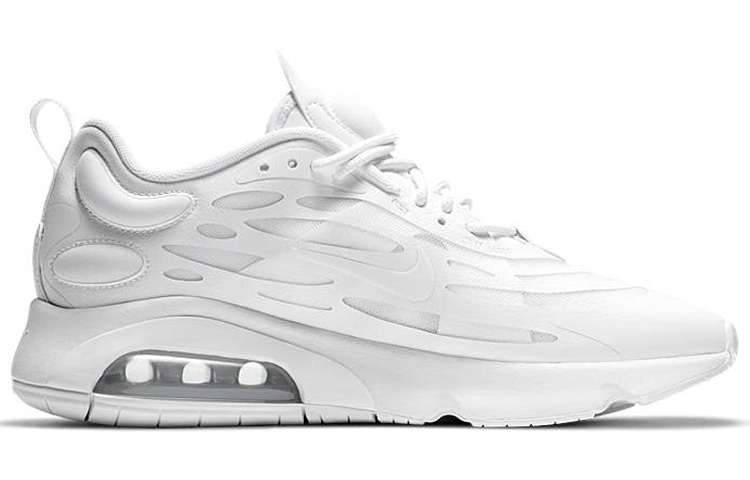 Order Nike Air Max Exosense 'Summit White' Putih Nike Air Max Exosense CK6811-101
