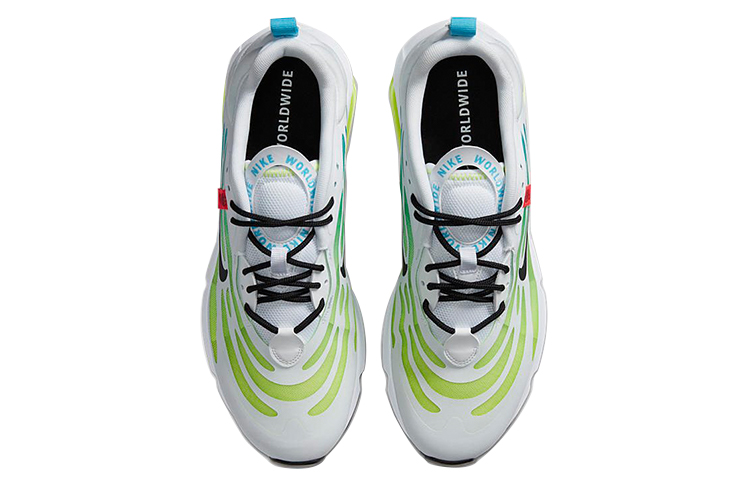 Shop 나이키 에어 맥스 엑소센스 SE '화이트 볼트' CV3016-100