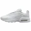 Buy 耐克Air Max Fire“三重白” IF2621-100
