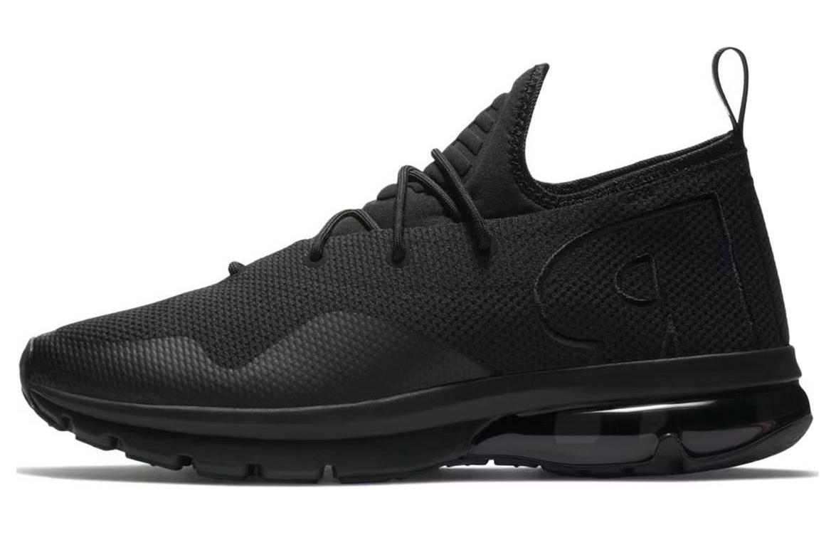 Buy Nike Air Max Flair 50 'Triple Black' Warna Hitam Triple AA3824-001