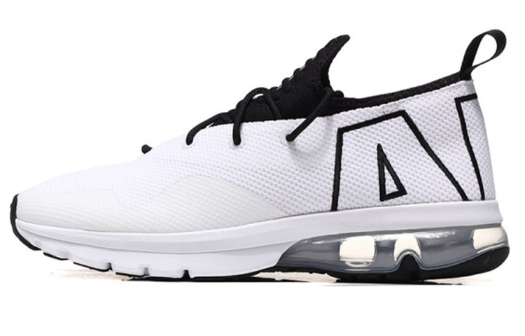 Nike Air Max Flair 50 'White' AA3824-102