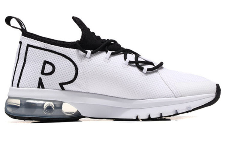 Order Nike Air Max Flair 50 ''Blanc'' AA3824-102