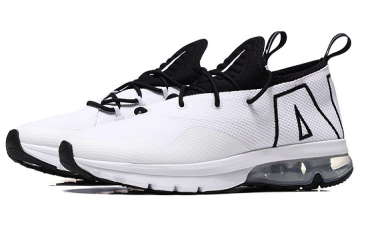 Lookbook Nike Air Max Flair 50 ''Blanc'' AA3824-102