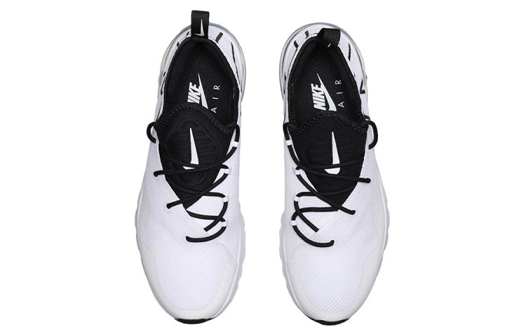 Shop Nike Air Max Flair 50 ''Blanc'' AA3824-102