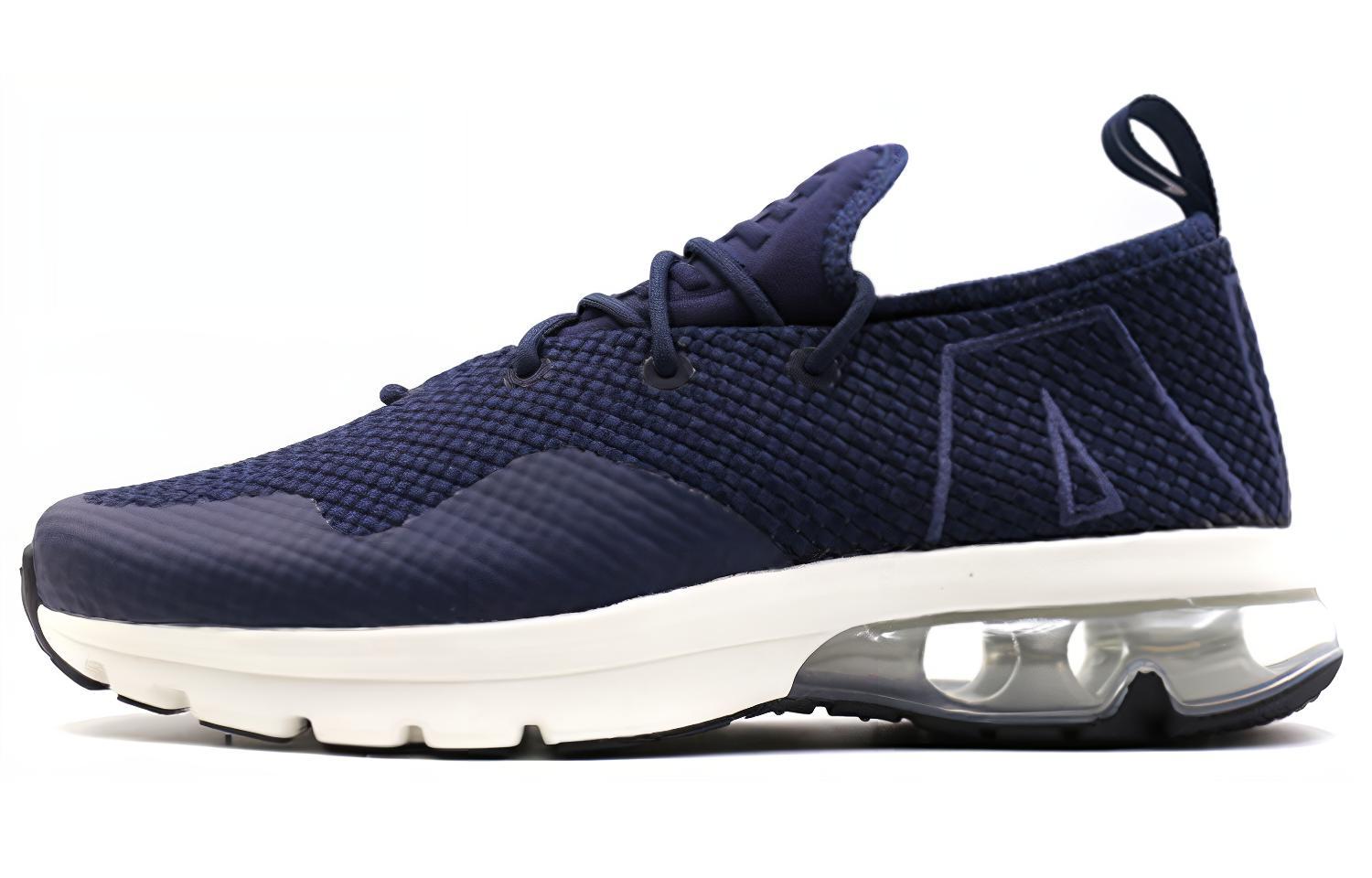 Nike Air Max Flair 50 Woven 'Obsidian' AO1029-400