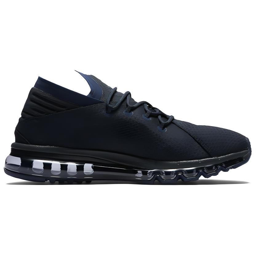 Order Nike Air Max Flair ''Dark Obsidian'' Scarpe 942236-400