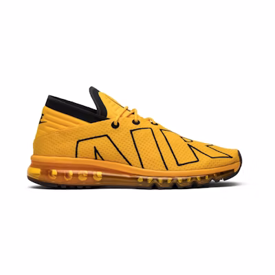Nike Air Max Flair 'University Gold'
