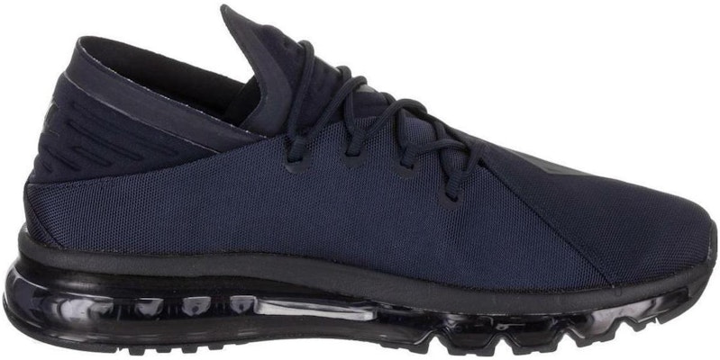 Nike Air Max Flair SE 'Obsidian' AA4084-400 Order Nike Air Max Flair SE 'Obsidian' AA4084-400