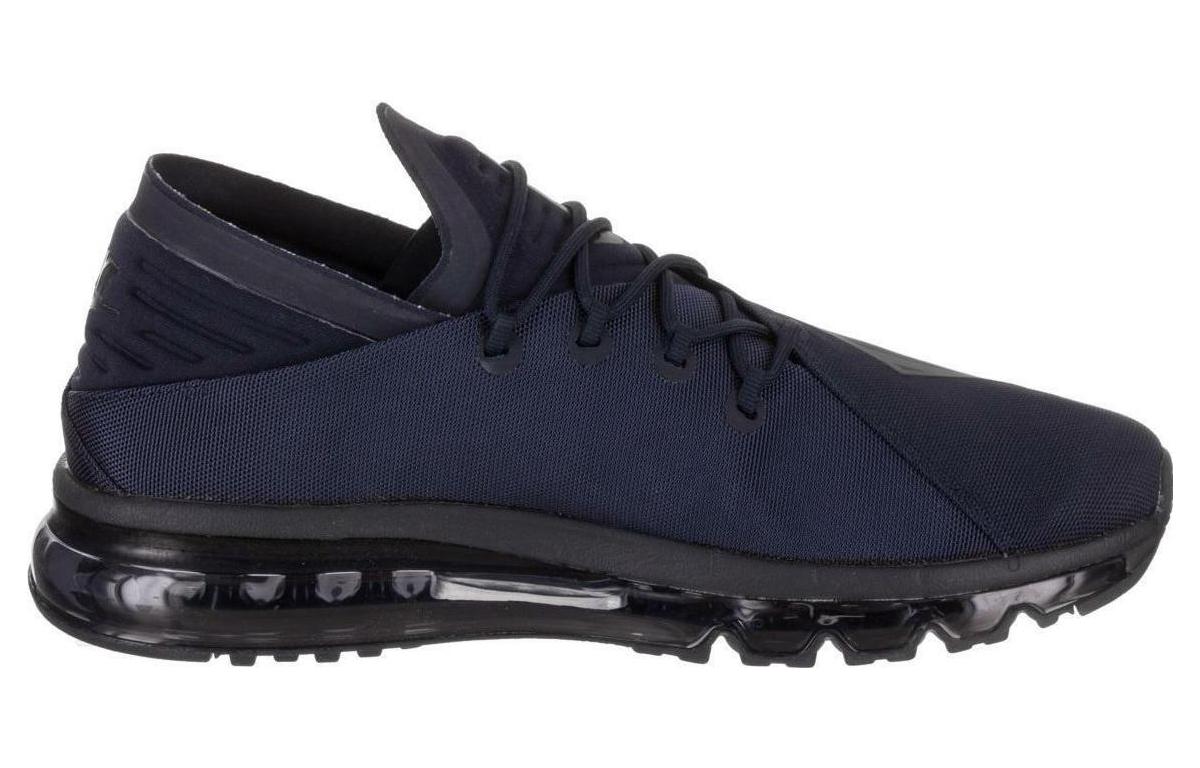 Order Nike Air Max Flair SE ''Obsidian'' Sneakers AA4084-400