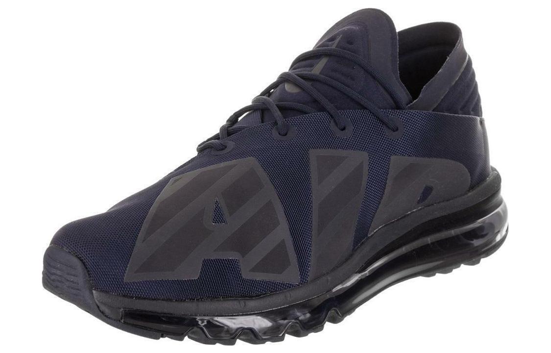 Lookbook Nike Air Max Flair SE ''Obsidian'' Sneakers AA4084-400