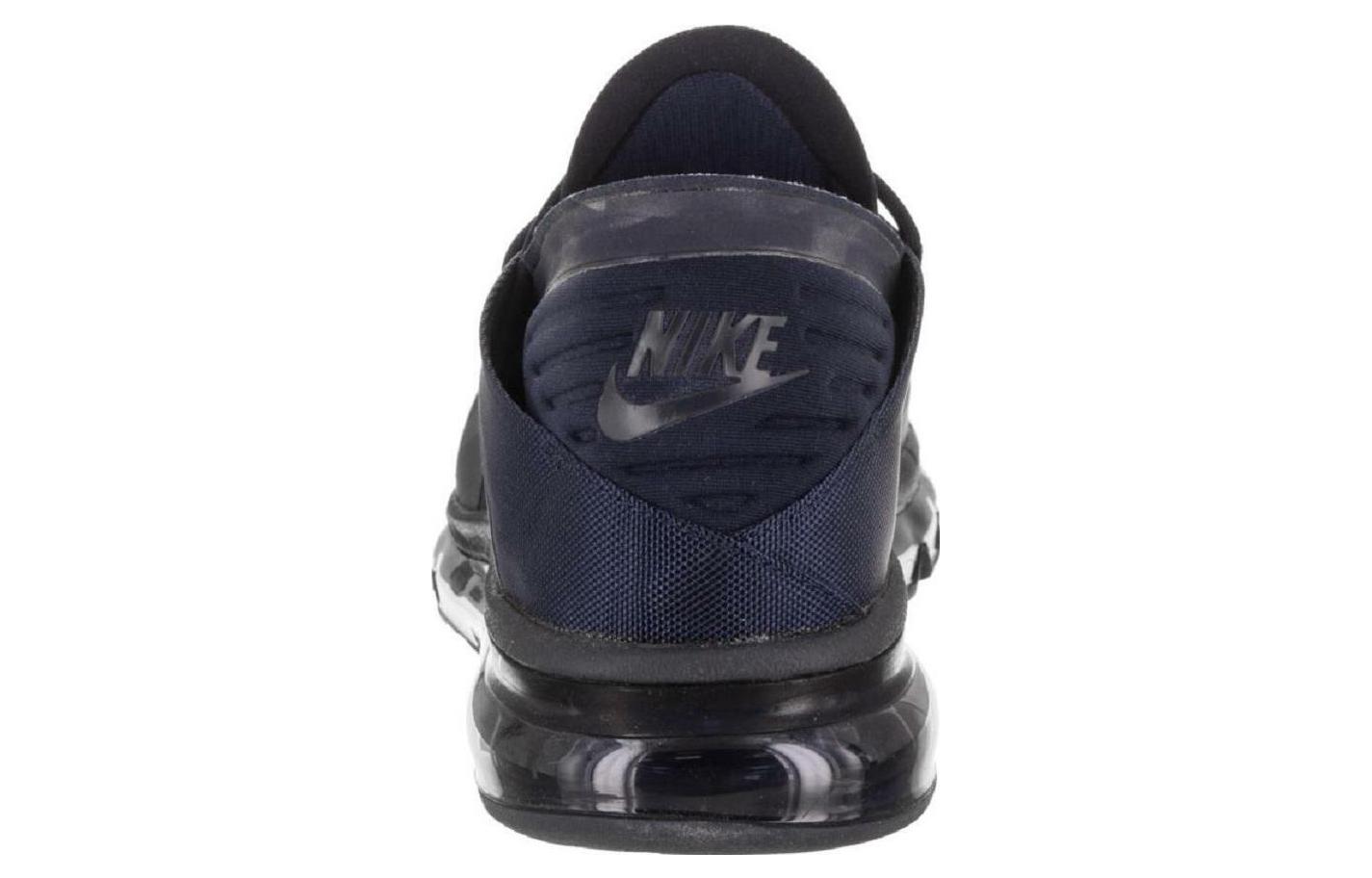 Shop Nike Air Max Flair SE ''Obsidian'' Sneakers AA4084-400