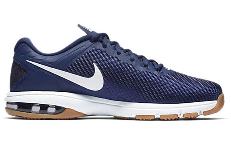 Nike Air Max Full Ride TR 1.5 'Binary Blue Gum' 圖 2