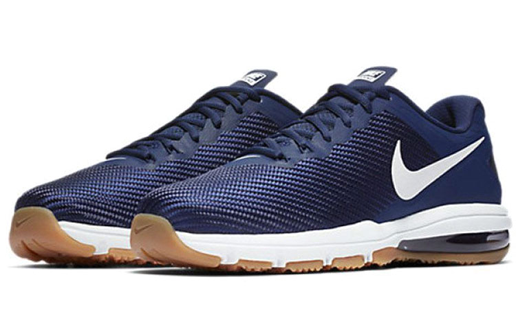 Nike Air Max Full Ride TR 1.5 'Binary Blue Gum' 圖 3
