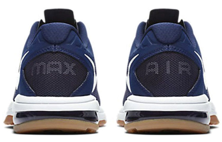 Nike Air Max Full Ride TR 1.5 'Binary Blue Gum' 圖 5