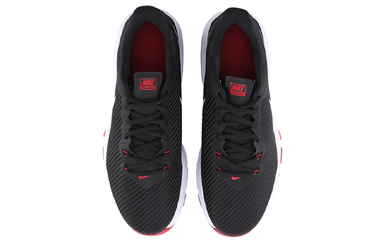 Shop 나이키 에어맥스 풀라이드 TR 1.5 '브레드' 869633-060