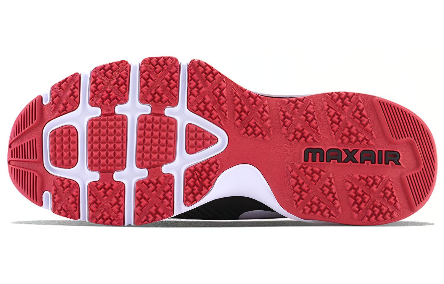 Purchase 나이키 에어맥스 풀라이드 TR 1.5 '브레드' 869633-060