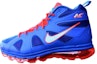 Buy Nike Air Max Griffey Fury 'Jackie Robinson' Lelaki 487664-400