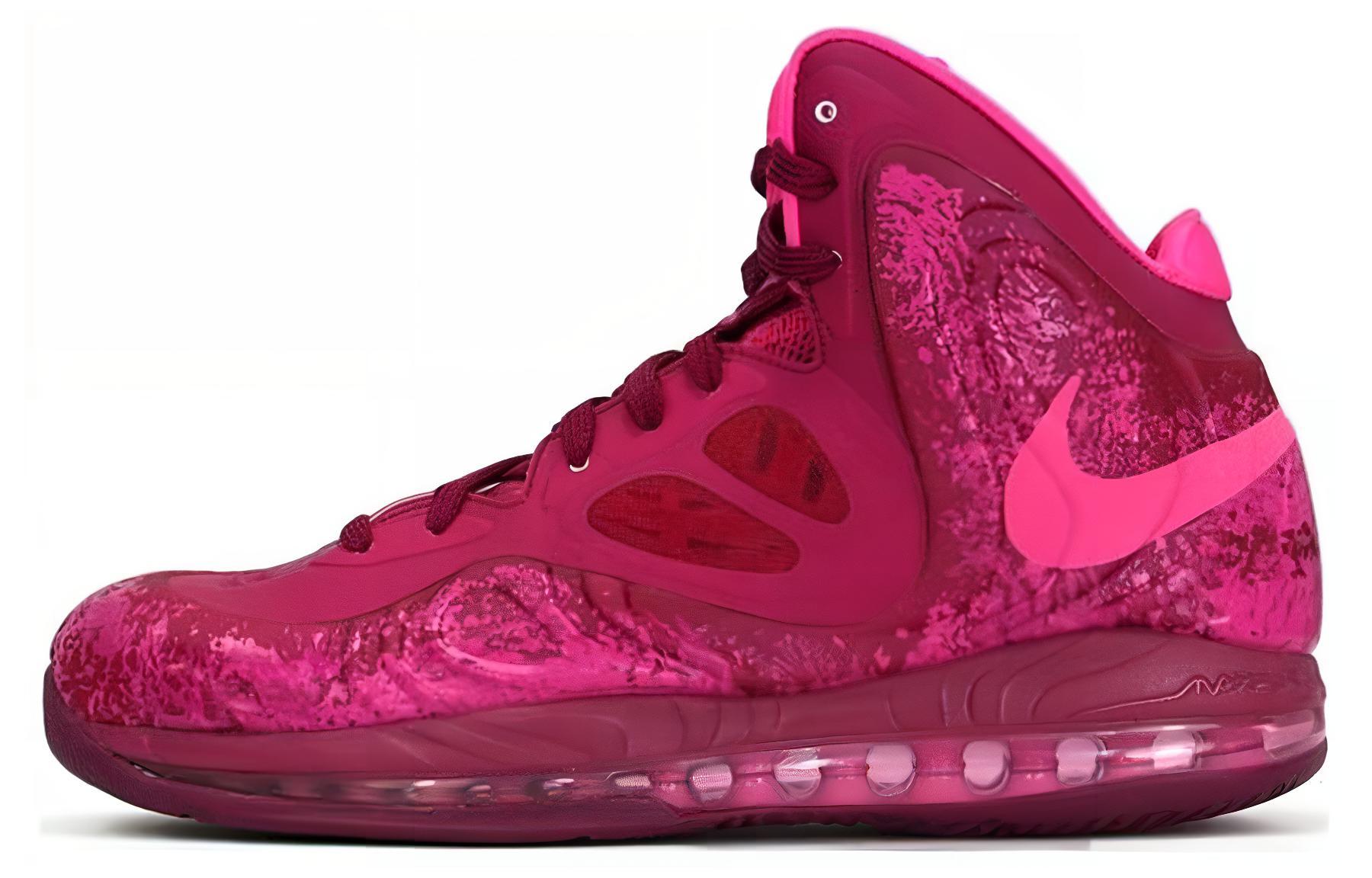Nike Air Max Hyperposite 'Plum' 524862-601
