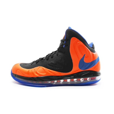 Nike Air Max Hyperposite 'Stat'