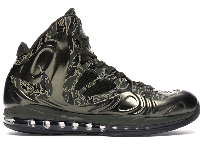 Buy Nike Air Max Hyperposite '虎紋迷彩' 524862-300