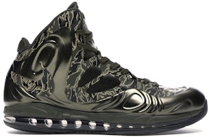 Nike Air Max Hyperposite 'Tiger Camo' 524862-300 Nike Air Max Hyperposite 'Tiger Camo' 524862-300