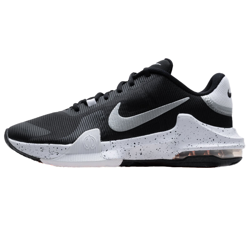 Nike Air Max Impact 4 'Black White' DM1124-011