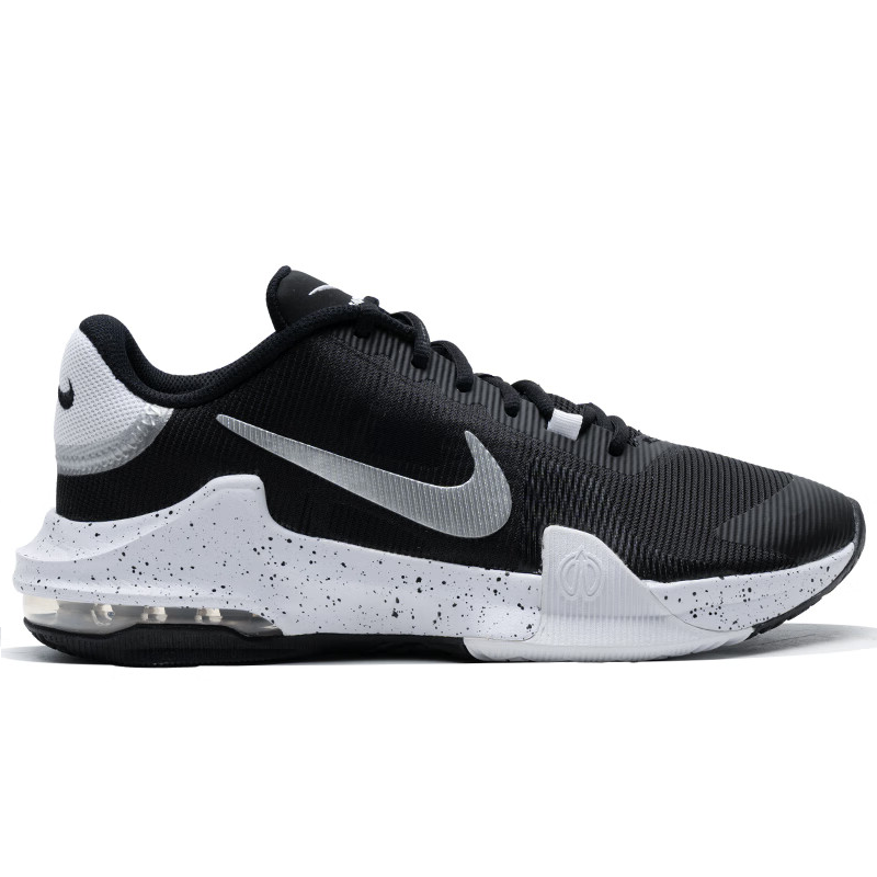 Lookbook Nike Air Max Impact 4 ''Noir Blanc'' DM1124-011