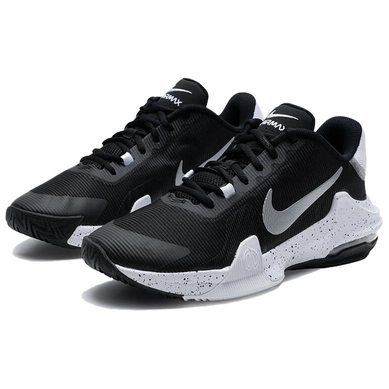 Shop Nike Air Max Impact 4 'Negro Blanco' DM1124-011