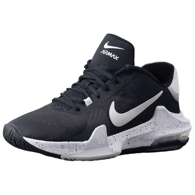 Shop Nike Air Max Impact 4 ''Noir Blanc'' DM1124-011