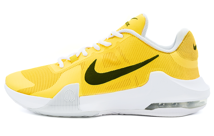 Nike Air Max Impact 4 'Custom Yellow Spray' DM1124-100-458133