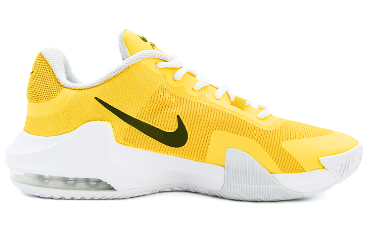 Order Nike Air Max Impact 4 'Kuning Spray Kustom' DM1124-100-458133