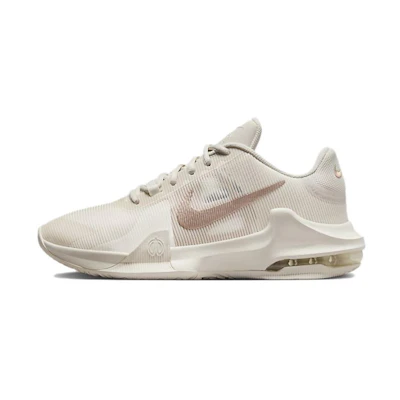 Nike Air Max Impact 4 'Phantom Metallic Red Bronze'