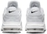 Nike Air Max Impact 4 'Putih Hitam' DM1124-100