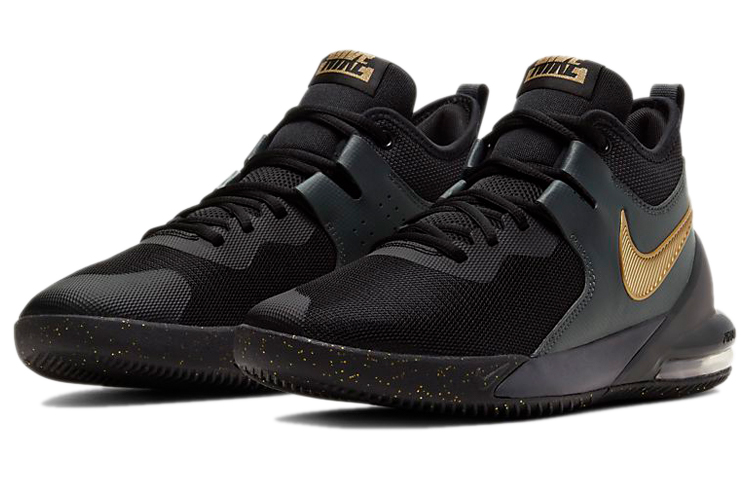 Lookbook Nike Air Max Impact ''Noir Or Métallique'' CI1396-005