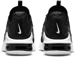 나이키 에어 맥스 인피니티 2 '블랙 화이트' CU9452-006 Purchase 나이키 에어 맥스 인피니티 2 '블랙 화이트' CU9452-006