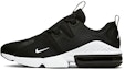 Buy Nike Air Max Infinity 'Hitam/Putih' BQ3999-003