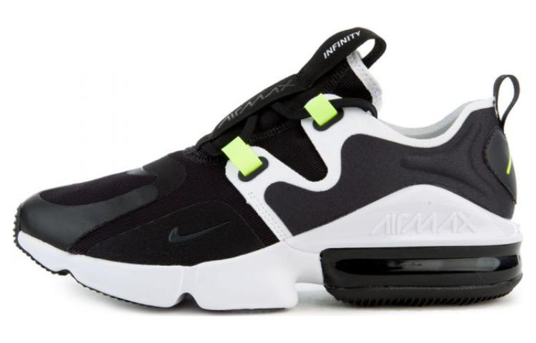 Nike Air Max Infinity 'Oil Grey' BQ3999-001