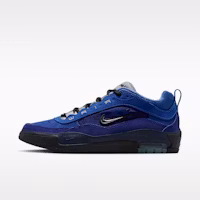 Nike Air Max Ishod Blue Void/Radiant Blue/Bright Blue/Metallic Silver IR1887-400 Nike Air Max Ishod Blue Void/Radiant Blue/Bright Blue/Metallic Silver IR1887-400