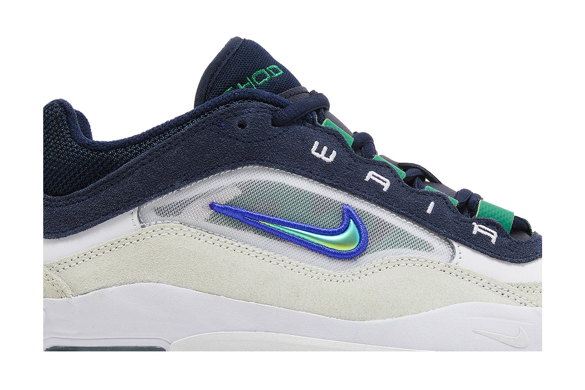 Order 耐吉 Air Max Ishod Wair SB '深海松石' 產品編號：FB2393-101