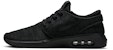 Nike Air Max Janoski 2 'Hitam' AQ7477-004