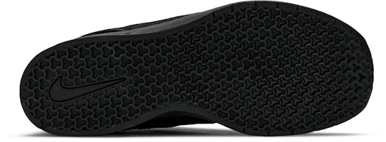 ナイキ エア マックス ジャノスキー 2 ブラック AQ7477-004 Shop ナイキ エア マックス ジャノスキー 2 ブラック AQ7477-004